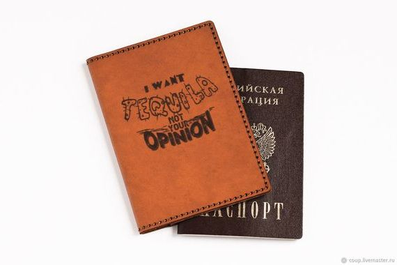 прописка в Чудово